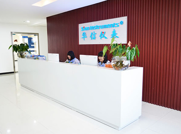 Chine Huaxin Instrument (Beijing) Co., Ltd.
