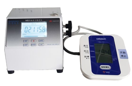 ME01 Calibrateur de manomètre à mercure intelligent 0-0,4 bar Conçu pour les exigences OEM